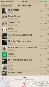 apple watch如何连接蓝牙耳机
