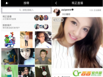 app账号注册失败怎么办，app账号注册失败是怎么回事