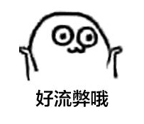 如何去推广一个微信公众号