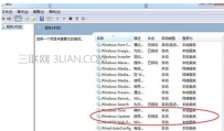 关机时提示正在更新请不要关闭电脑怎样解决