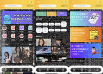 最新UI云开发壁纸小程序源码（最新修复版带编译教程）.zip\云开发壁纸小程序\wallpaper