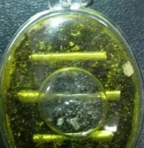 生活中超灵异物品大搜罗 遇到千万别去碰！