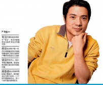 百度李彦宏：从追随者到颠覆者