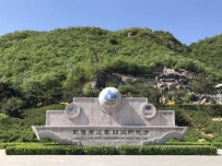 盘山旅游攻略 天津蓟州盘山风景区一日游详细攻略