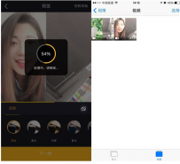 小咖秀视频怎么下载到电脑上