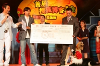 张朝阳宣布MAX代言搜狗 享受十万元年薪的贵族狗诞生