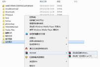 电脑文件夹怎么加密?教您如何加密电脑文件夹