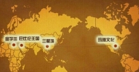 中国这一地区天灾人祸频发：真相不寒而栗