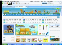 帝国和织梦网站内核001小游戏3366小游戏网商业版源码（价值500元）