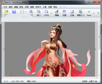 电脑如何截图,教您如何使用(附送工具)