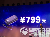 华为随身wifi价格多少钱