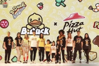 PizzaHut必胜客遇见B.Duck，新品北京潮鸭比萨美食跨界时尚秀