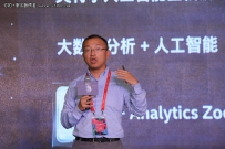 英特尔BigDL：为大数据插上人工智能的翅膀