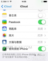 我手机丢了怎么找回，自己手机丢了怎样查找