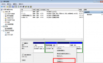 win7分区软件哪个好用，U大师教你用windows自带工具无损分区！ ...