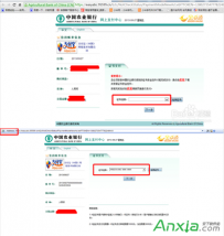 uc浏览器手机版如何快速关闭标签