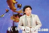张明敏：第一位走上央视春晚的香港歌星