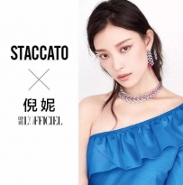 明星穿思加图STACCATO鞋履拍摄《时装O