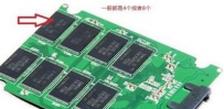 电脑如何挑选固态硬盘
