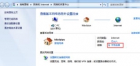 电脑网络没问题但是无法上网怎么办