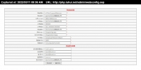 长沙凡凡文件传播有限公司.rar\csffwh\德军源码超市\