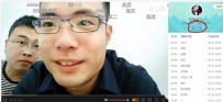斗鱼可以加好友吗，斗鱼如何加好友