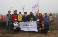 百度百科20万棵沙棘树捐赠甘肃