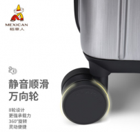 对外出的消费者来说，选购一个能携带器械的箱包十分重要