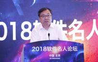 40位软件名人榜单出炉，60后占半壁江山!
