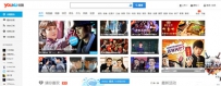 优酷会员自动续费如何取消？