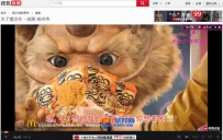 搜狐影音怎么屏蔽广告