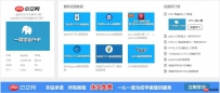 web前端学习路线：只学CSS+DIV能建站吗？