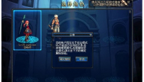 安全模式解除不了,教您dnf安全模式怎么解除
