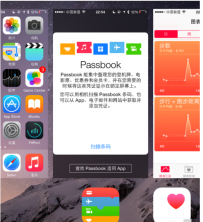 苹果6s死机怎么重启,教您苹果6s死机怎么重启