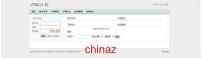 JTBC网站内容管理系统安装调试