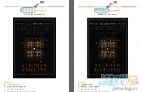 iPad阅读PDF乱码详细的新手入门教程