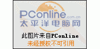 PPTV怎么缓冲100%无法播放