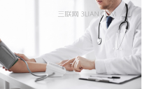 正常人的血压是多少