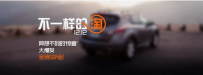微商产品具备的6大特点你get到了吗？