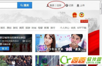 网上优酷可以赚钱吗