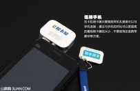 拉卡拉是否只支持以自己名字开户的银行卡