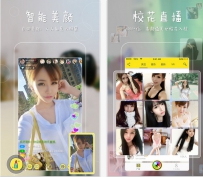 手机直播平台哪个最火？8款手机直播平台软件推荐