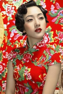 新娘红色旗袍发型