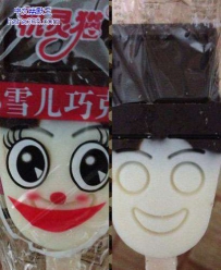论化妆的重要性