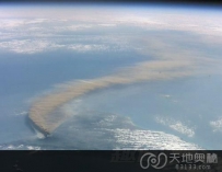 从太空看地球的八大自然灾难