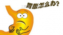 胃胀打嗝是怎么回事