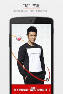 锻炼健身APP哪个好？6款锻炼健身APP推荐