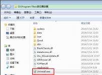 西瓜影音播放器怎么删除