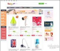 搜狗足球宝贝李梦琳:愿做一名贴心产品设计大咖