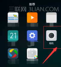 小米相机设置在哪里